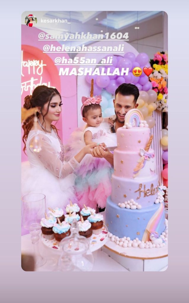 Hassan Ali Daughter Helena's First Birthday