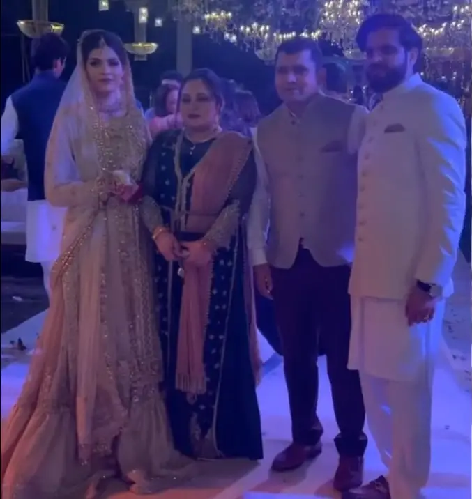 Inzimam Ul Haq Daughter Wedding Pictures