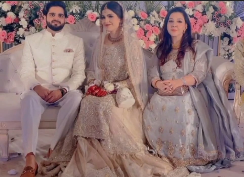 Inzimam Ul Haq Daughter Wedding Pictures