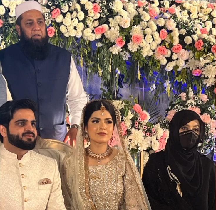 Inzimam Ul Haq Daughter Wedding Pictures