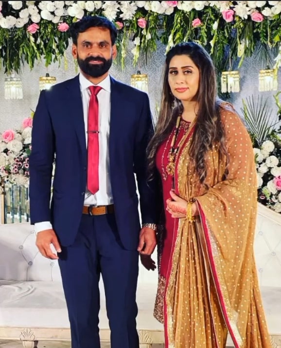 Inzimam Ul Haq Daughter Wedding Pictures