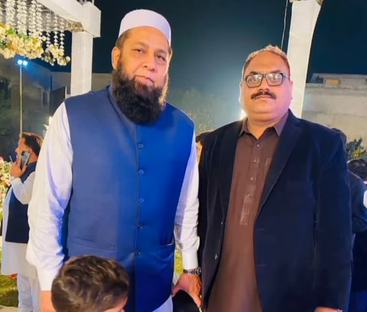 Inzimam Ul Haq Daughter Wedding Pictures