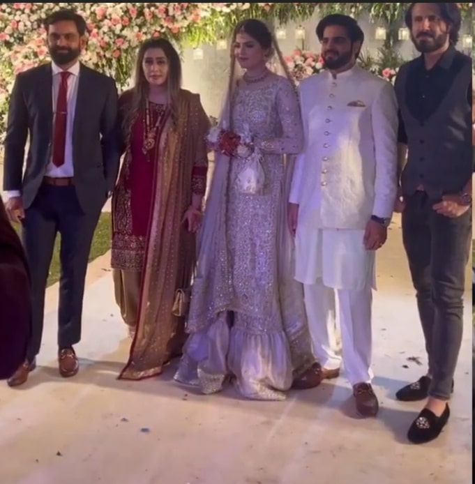 Inzimam Ul Haq Daughter Wedding Pictures