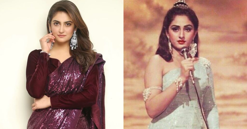 Netizens Think Hiba Qadir Is A Replica Of Famous Bollywood Actress