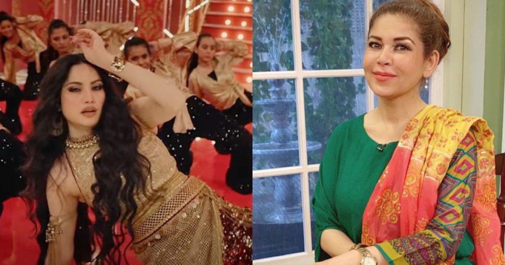 Mishi Khan Calls Neelam Muneer's Dance Moves Pathetic