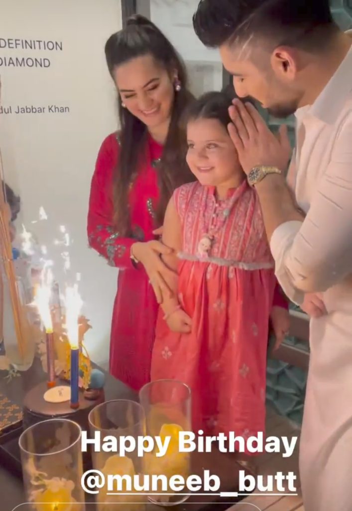 Muneeb Butt Celebrates His Birthday With Family