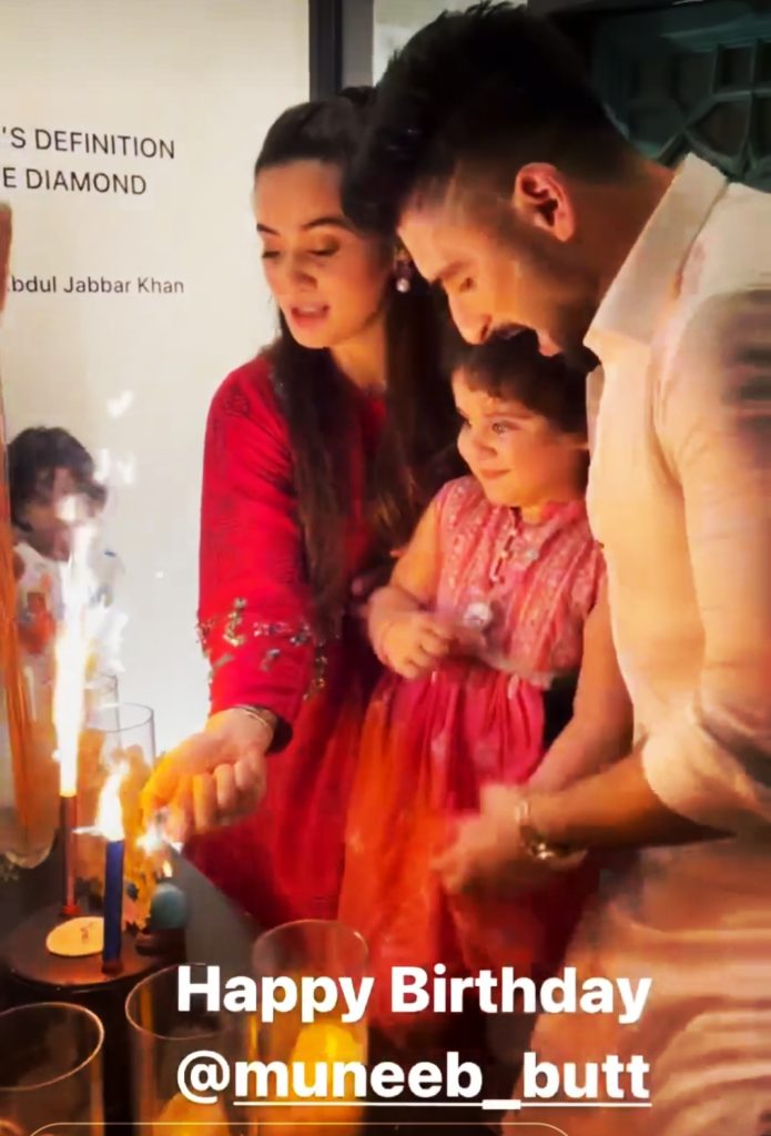 Muneeb Butt Celebrates His Birthday With Family