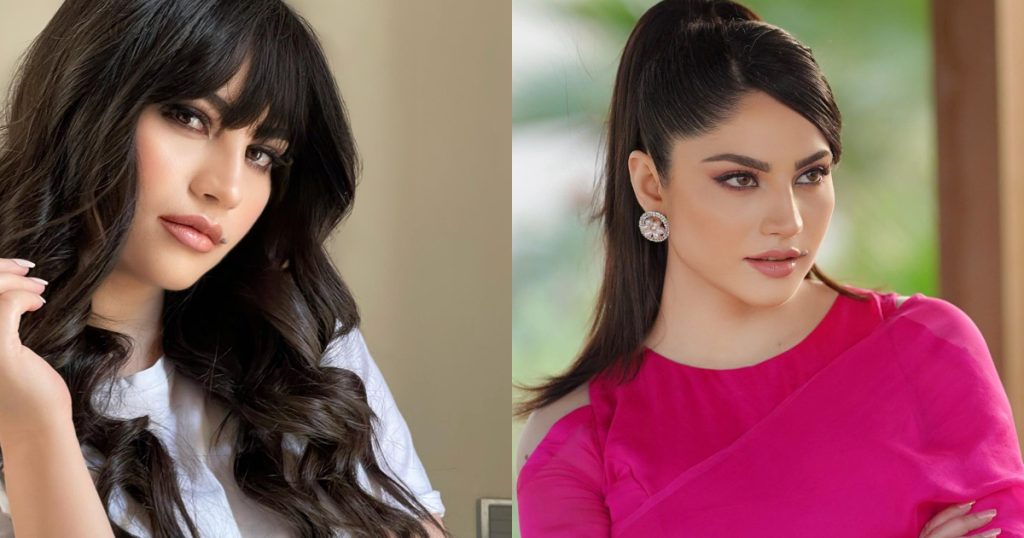 Public Makes Fun Of Neelam Muneer On Latest Claim