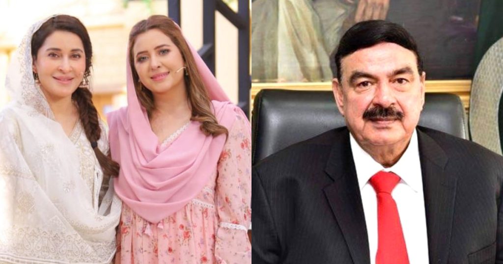 Rabia Anum Reveals Hospitality And Gifts Given By Sheikh Rasheed