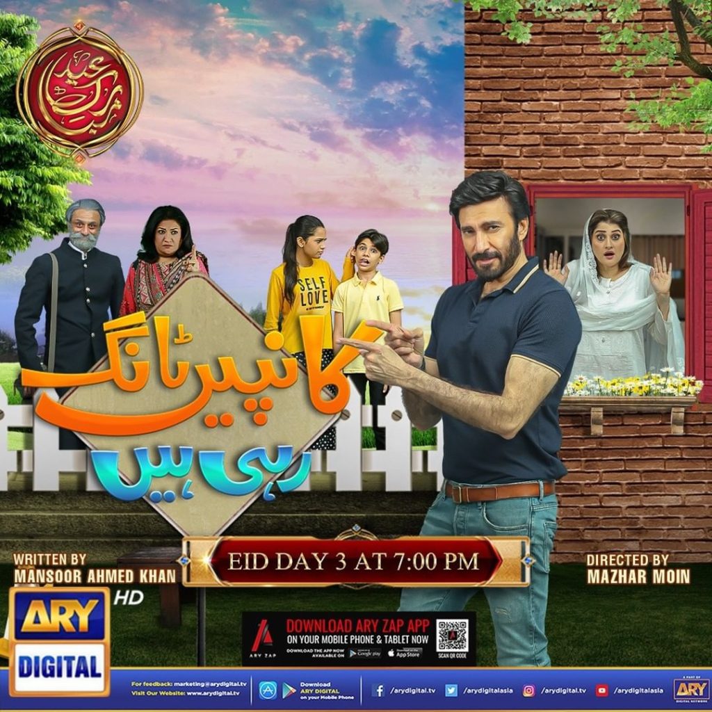 Telefilms To Watch Out This Eid Ul Fitr