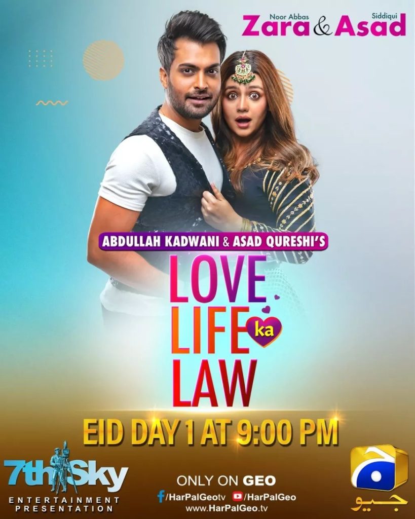 Love Life Ka Law Telefilm Eid Special 2022 Urdu 720p HDRip 1.3GB ESubs Download