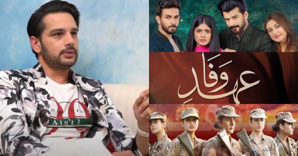 Big Pakistani Dramas Rejected By Usama Khan