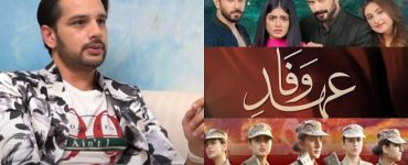 Big Pakistani Dramas Rejected By Usama Khan