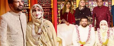 Popular Indian Composer AR Rehman Daughter's Wedding Pictures