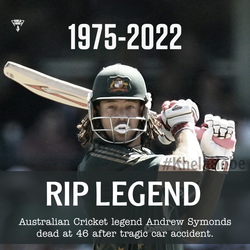 Pakistani Cricketers React To Tragic Death Of Andrew Symonds