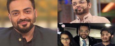 Aamir Liaquat Hussain Decides to Leave Pakistan