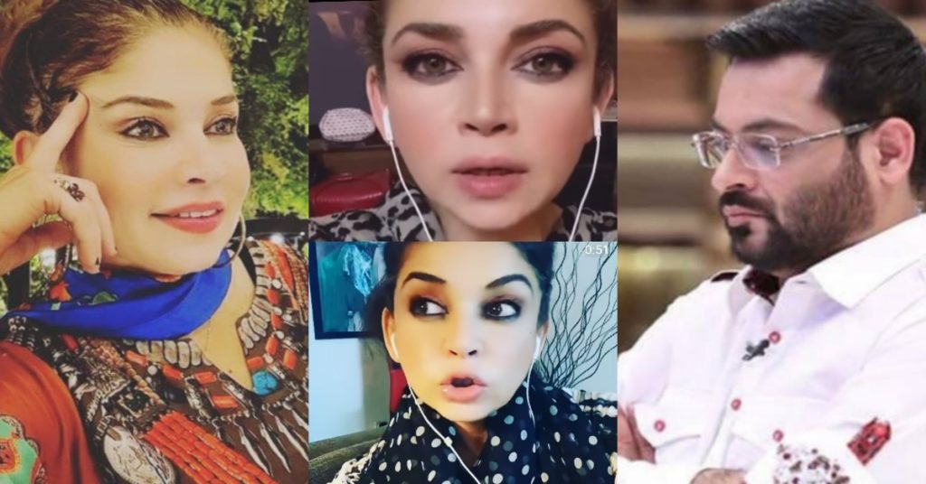 Mishi Khan Wins Hearts With Her Strong Message for Aamir Liaquat