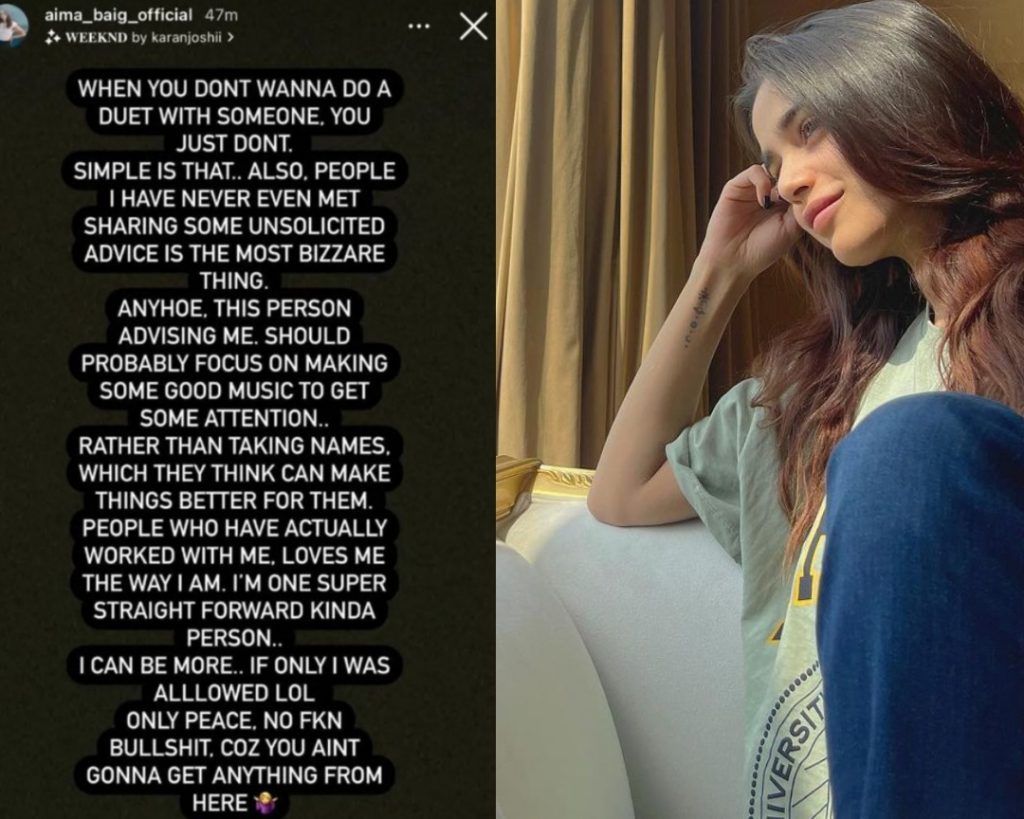 Aima Baig Harsh Reply To Singer Amanat Ali