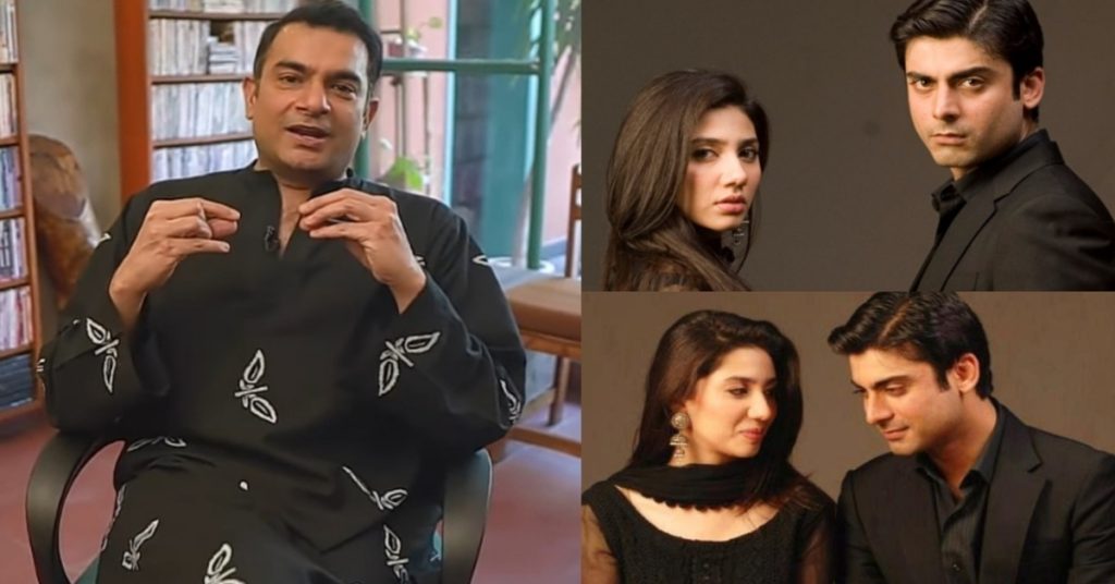 Sarmad Khoosat Gives Insight into Fawad & Mahira's Chemistry & Humsafar