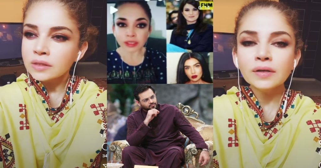 Mishi Khan's Epic Hilarious Video Response To Aamir Liaquat on Criticizing her