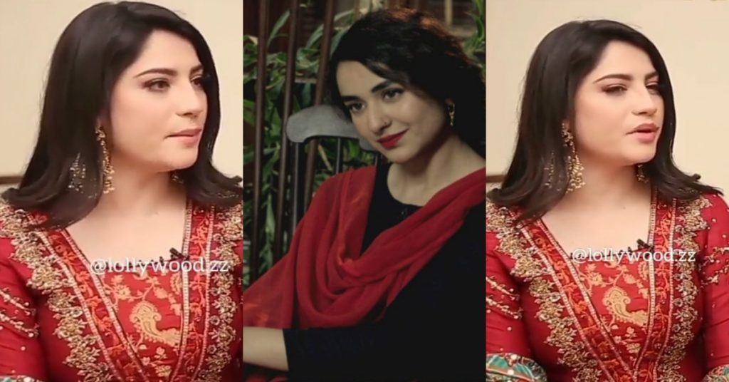 Why Neelum Muneer Refused Ishq Zahe Naseeb