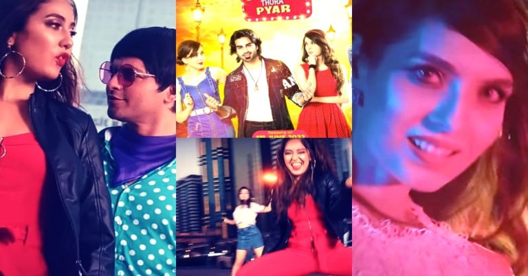 Public Trolls New Song Of Upcoming Film Thori Setting Thora Pyar