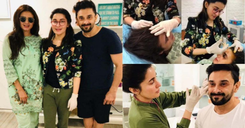 Hira Mani & Mani's Cosmetic Surgery