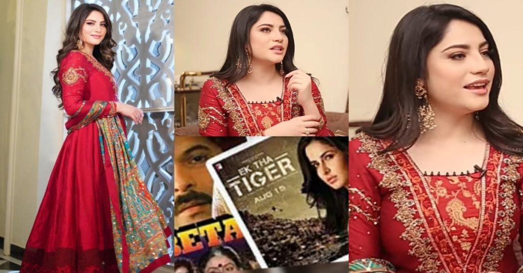 Will Neelam Muneer Work In a Bollywood Film - Shares Details