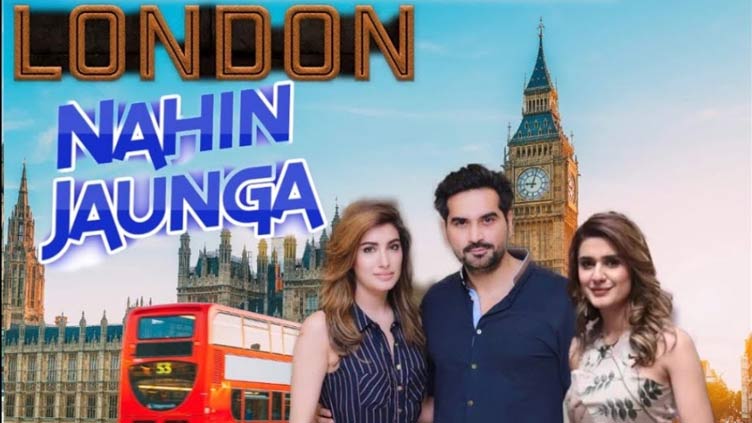 Kubra Khan Shares Details About London Nahi Jaunga & Abhi
