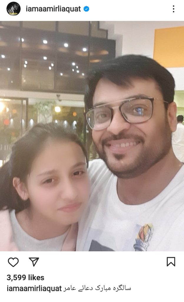 Aamir Liaquat Hussain & Bushra Iqbal Wish Daughter Birthday - Rublic reaction