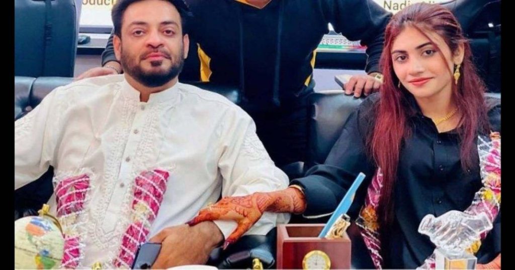 Aamir Liaquat Third Wife Opens Up About Husband's Behavior - Got Emotional