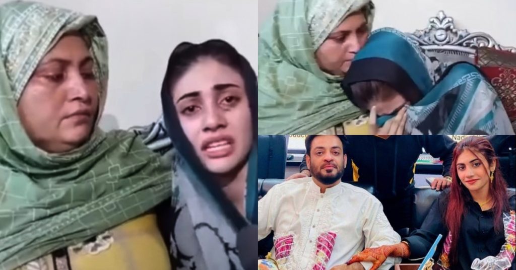 Aamir Liaquat Third Wife Opens Up About Husband's Behavior - Got Emotional