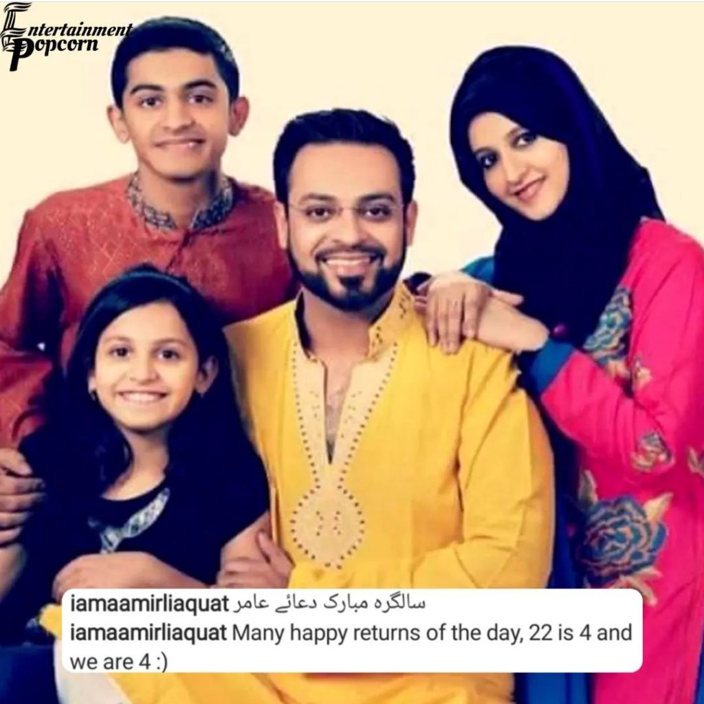 Aamir Liaquat Hussain's New Message for His Wives - Shares Pictures