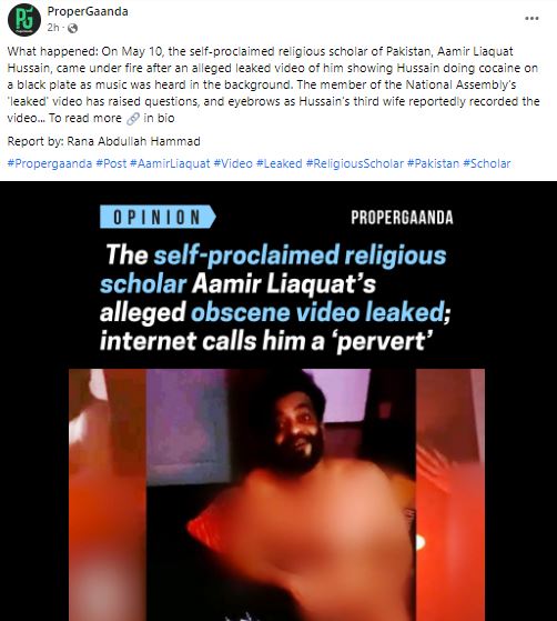 Aamir Liaquat’s Leaked Video - Public Blames Mainstream Media For Promoting Him