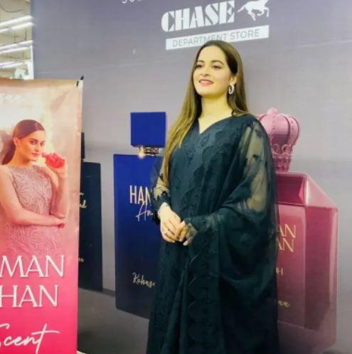 Aiman Khan's Visit To Chase Departmental Store Karachi