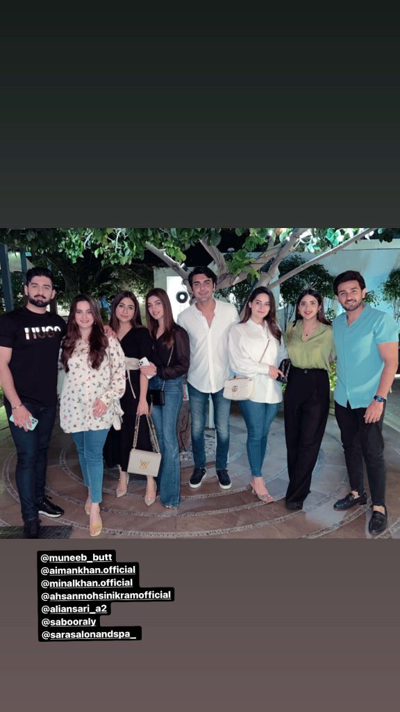 Aiman And Minal Get Together With Friends Last Night