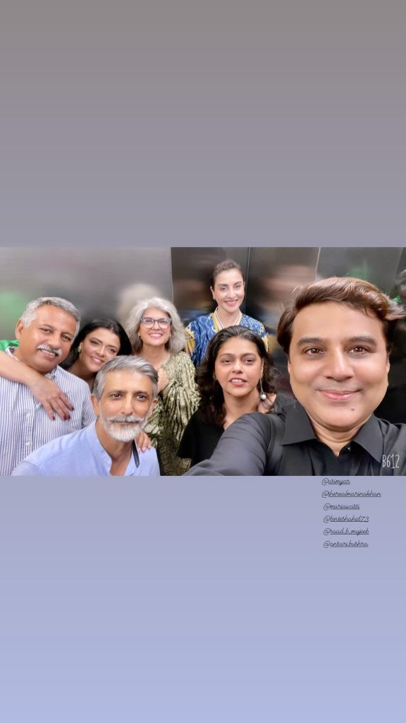 Star Studded Dinner Hosted By Bushra Ansari