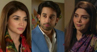 Dobara Episode 30 Story Review – Engaging and Intriguing