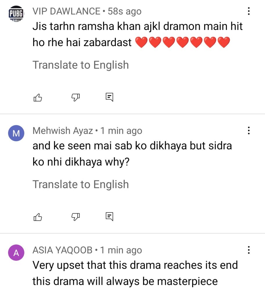Drama Serial Sinf E Aahan Last Episode Public Reaction
