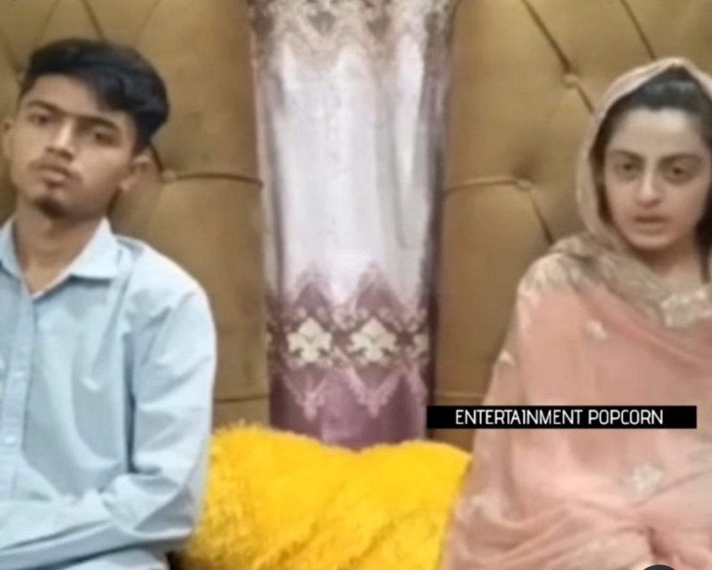 New Turn in Dua Zehra Case - Watch Videos
