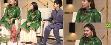 Sunita Marshall First Time Appears In Talk Show With Kids