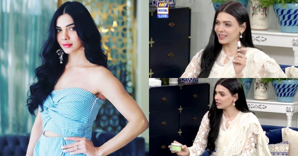 Daily Routine Makeup Products Used By Sara Loren