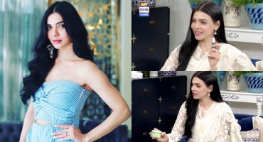 Daily Routine Makeup Products Used By Sara Loren