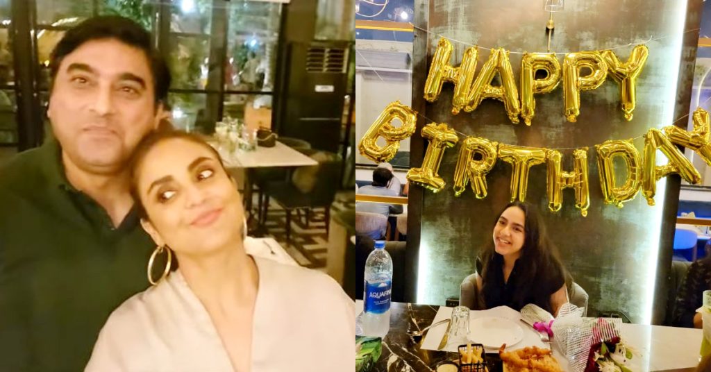 Nadia Khan Celebrates Daughter Alyzeh’s 19th Birthday