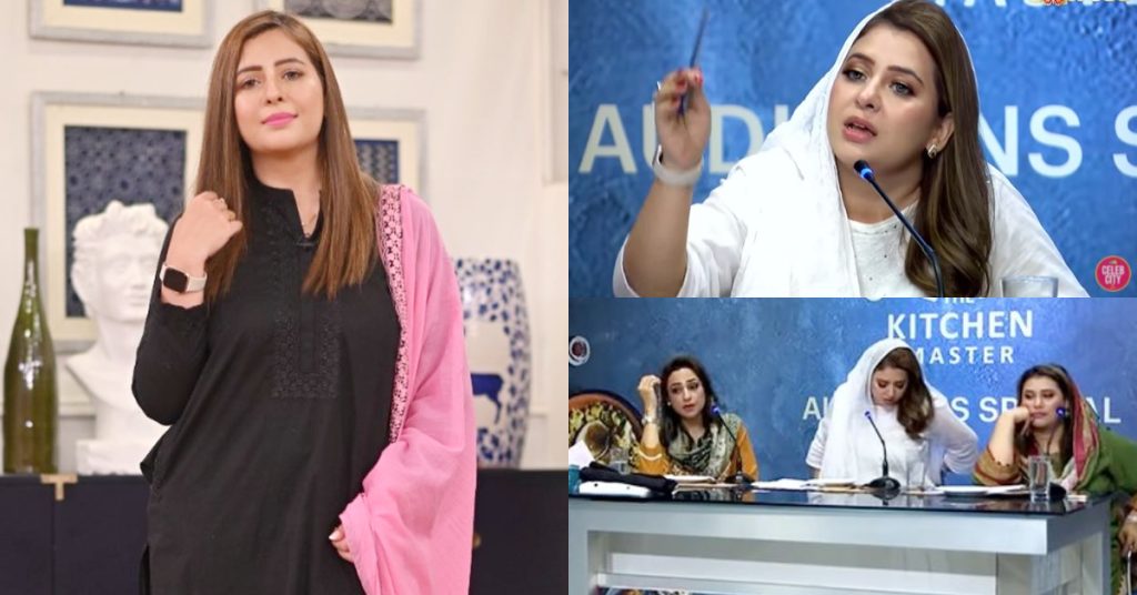 Here's Why Rabia Anum Walked Out Angrily From A Live Show