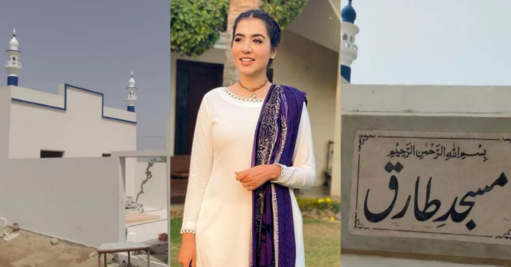 Public Praises Mansha Pasha's Kind Deed For Late Father