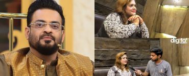 Young & Beautiful Girl Proposes Aamir Liaquat Hussain