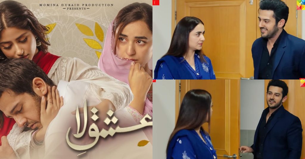 Fans Loving Yumna Zaidi & Azaan Sami Khan's Love Track in Ishq E Laa