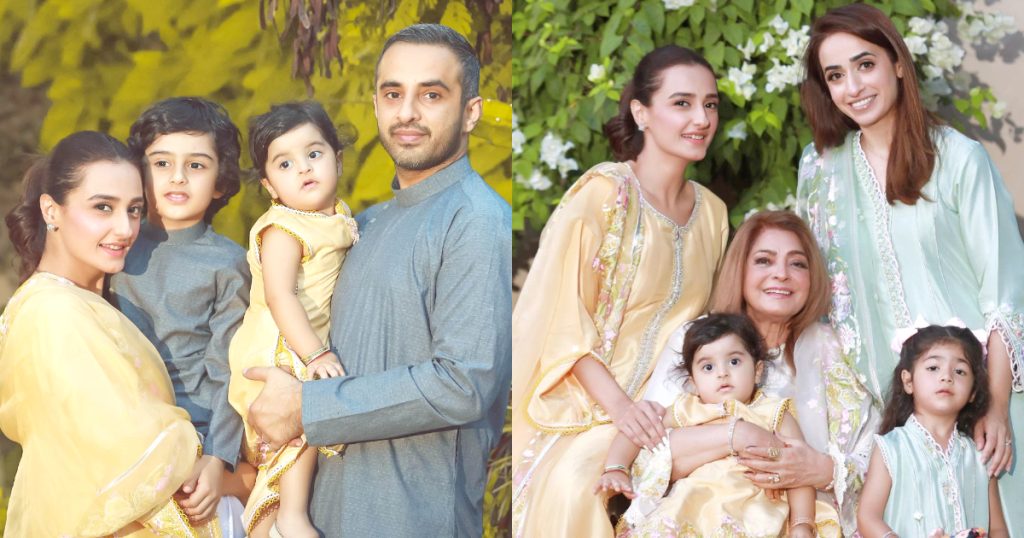 Momal Sheikh And Family Eid Day 1 Pictures