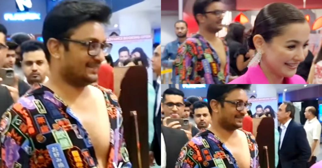 Make Up Artist Babar Zaheer's Revealing Shirt Invites Trolls